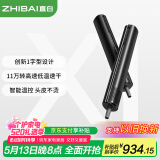 直白高速便携吹风机水离子护发家用静音吹风筒智能温控大风力速干电吹风520礼物礼盒送女朋友HLX1黑色