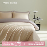 MIDO HOUSE【限购一件】铭都长绒棉床上四件套100%纯棉单双人床单被套三件套 【60支全棉A类】奶茶粉配迷雾灰 1.5m 床笠款 （被套200*230cm）