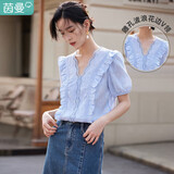 茵曼（INMAN）轻薄透气百搭V领花边文艺风短袖洋气春夏衬衫女上衣 蓝色 S 