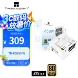 Thermalright(利民) 额定650W TR-KG650-W ATX3.1电源 金牌电源  全模组电源  全日系主电容 14CM小机身电源