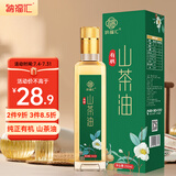 纳福汇有机山茶油250ml 野生油茶籽油物理压榨一级食用油木本植物油送礼