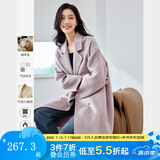 梵希蔓含绵羊毛西装式呢大衣女秋冬高级感双排扣长款过膝毛呢外套 50690 紫色 L