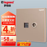 罗格朗legrand开关插座面板逸景玫瑰金色86型暗装墙壁电源大板 普通TV电视+超五类网络插座