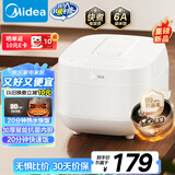 美的（Midea）电饭煲电饭锅3-4人家用4L大容量 20分钟快速饭多功能微压智能预约电饭煲MB-RE418