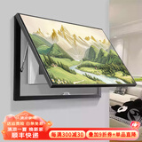 墨派（Mopai）电表箱装饰画免打孔现代简约轻奢配电箱推拉式遮挡画网络线挂画 背靠金山 液压60*50 遮盖电表箱50长x40高