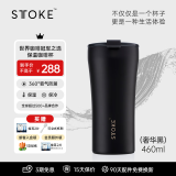 ISTTOKE【节日送礼】慕咖STTOKE咖啡杯精致陶瓷内胆保温杯便携水杯TT杯 【爆】奢华黑 密封旋盖款460ml