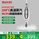 shark【国家补贴】蒸汽拖把家用厨房蒸汽清洁机拖地洗地机助手 高温蒸汽除菌电动手持洗地机吸尘器伴侣 P39 lite
