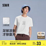 森马短袖T恤男索罗娜凉感抗菌夏装设计感印花休闲圆领t恤101324100154