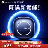 Linklike【千元级降噪丨巨鲸重低音】降噪蓝牙耳机入耳式动降噪耳机蓝牙音乐2025最新款超长续航 国家A级降噪【杜比环绕音】