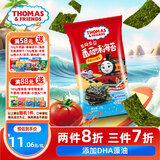 小火车（THOMAS & FRIENDS）儿童即食紫菜托马斯海苔片休闲宝宝零食0添加晾晒烤制 番茄味16g