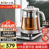 小熊（Bear）纯钛养生壶全钛煮茶壶 烧水壶 家用恒温水壶煮茶器 加大滤网 1.8升大容量 YSH-E18K1【国家补贴】