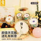 俏娃宝贝（QIAO WA BAO BEI）男孩礼物儿童玩具小孩2岁宝宝生日礼物女童3周4架子鼓1周岁幼儿园