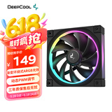 九州风神（DEEPCOOL）FL12ARGB机箱散热风扇黑色单包(渐变环绕ARGB灯效/PWM/5V3针转8PIN连接线/FDB轴承/PBT材质)