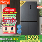 奥马（Homa）425升大容量一级能效双变频节能风冷无霜十字双开对开门四开门家用电冰箱 家电国家补贴425WDH/B
