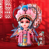 伟龙京剧人偶中国风特色礼物送老外出国礼品北京伴手礼绢人娃娃桌摆件 穆桂英粉（礼盒+礼袋）国粹 京