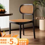 德旭家用餐椅可叠放靠背椅户外塑料藤编椅子新中式复古透气凳子餐桌椅 黑色加厚款【免安装*承重280斤】