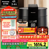 松下（Panasonic）【国家补贴】饭煲煲家用3-4人IH电饭煲多功能压力电饭锅智能预约三段压力备长炭4升容量SR-PE402-K