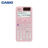 卡西欧（CASIO）fx-991CN CW科学函数计算器fx-991升级款高中物化生竞赛大学生考研学习考试粉色款
