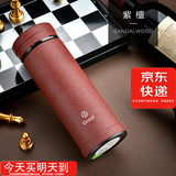 GROOT玻璃内胆保温杯不锈钢商务杯大容量400ml男女士玻璃泡茶水杯子 紫檀红400ML