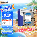 西部数据（WD）台式机硬盘 WD Blue 西数蓝盘 4TB 5400转 256MB SATA 3.5英寸CMR垂直技术DIY电脑存储机械硬盘