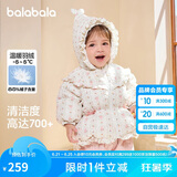 巴拉巴拉婴儿花版羽绒服女童冬季短款外套保暖2024甜美时尚萌208424107010