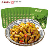 蔡林记酸脆豆角30g*10小袋装腌制泡菜酱菜咸菜下饭菜泡豇豆