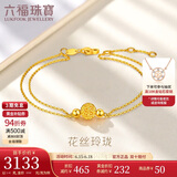 六福珠宝 足金玲珑转运珠双层黄金手链女款手饰 计价 HEGTBB0001 约3.41克