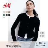 H&M女装针织衫长袖慵懒薄款空调衫上衣服圆领短款小外套开衫0579541 黑色001 S 160/88