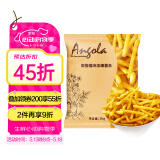 京鲜生 安格瑞冷冻1/4细薯条1kg/袋 美式儿童薯制品 西餐小食
