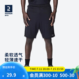 迪卡侬（DECATHLON）运动短裤男篮球裤跑步健身夏季休闲薄五分裤宽松速干TARMAK 黑色短裤 L