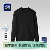 海澜之家（HLA）毛衣男保暖长袖针织衫男圆领套头打底衫男内搭多色可选舒适毛衫男 黑色A1-抗菌/绒面 L /175/92A