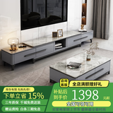 熙雅浩岩板茶几客厅轻奢高级感实木茶几小户型电视柜落地2025最新款组合 1.4米意大利灰茶几+四抽电视柜 黑灰框架柜体（普通柜体）
