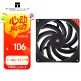 Thermalright(利民) TL-B14B EXTREM 14CM 性能级风压扇2000转速PWM 双滚珠轴承 三次元动平衡 