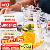 青苹果家用凉水壶玻璃冷水壶饮料壶茶水壶水杯高颜值玻璃茶杯1.3L
