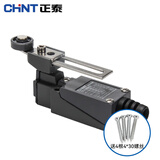 正泰YBLX-ME/8108 行程开关限位开关自复位微型滚轮摇臂式限位器+螺丝
