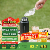 乐扣乐扣（LOCK&LOCK）探索保温保冷运动杯便携运动壶大容量水杯子709ML黑色LHC3251BLK