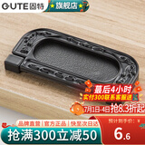 固特（GUTE）拉手美式抽屉橱衣柜门黑色拉手现代简约欧式拉手五金加厚单粒把手 3318款 哑黑色