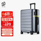 90分扩容行李箱28英寸莱茵河大容量旅行箱PC耐磨密码轻音拉杆箱钛金灰
