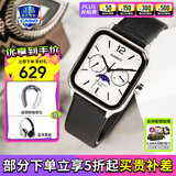 卡西欧（CASIO）手表男时尚休闲学生腕表810户外运动防水太阳能 MTP-M305L-7AV