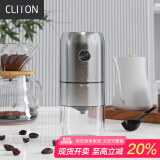 CLITON电动咖啡磨豆机 手摇咖啡豆研磨机便携手冲手磨咖啡机自动磨粉机