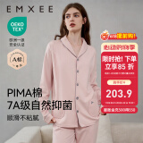 嫚熙（EMXEE）嫚熙春夏薄款纯棉月子服孕妇哺乳睡衣产后产妇家居服 粉色猫咪两件套【胸垫款】 XL【合适140-150斤 Supima棉】