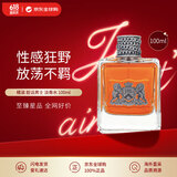 橘滋（Juicy Couture）脏话男士淡香水100ml 辛辣木质调 生日礼物