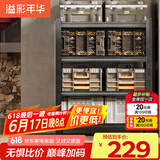 溢彩年华 厨房置物架加粗加厚微波炉架落地层架可调节储物架货架6396