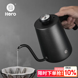 HeroC07pro+手冲咖啡壶自带温度仪304不锈钢长嘴壶细口壶 黑色
