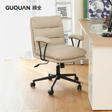 顾全C710黑皮舒适电脑椅家用 卧室书桌椅子 学习椅真皮办公椅可旋转