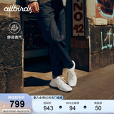 Allbirds【Papi同款】天丝呼吸鞋Tree Runner桉树休闲轻便透气休闲鞋 裸白色 38 /W8 女码