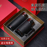 檀轩阁紫砂泡茶保温杯高档商务纪念办公水杯定制刻字送父亲老师节日礼物 镜面磨砂黑套装-红色包装450ml