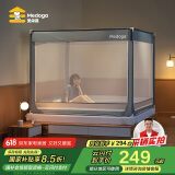 美朵嘉A类婴儿童防摔围栏蚊帐架1.5x2家用回底三开门香草绿【抗菌防螨】