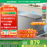容声（Ronshen）300升减霜冷柜大容量家用卧式顶开门冰柜一级能效冷藏冷冻囤货冰箱BD/BC-300ZMSMA