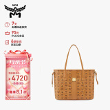 MCM LIZ 中号托特包双面子母包手提购物袋单肩包女包 干邑色 礼物